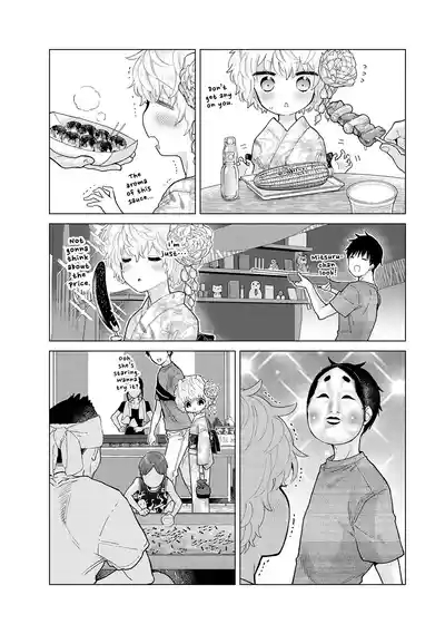 Noraneko Shoujo to no Kurashikata Ch. 3340 8
