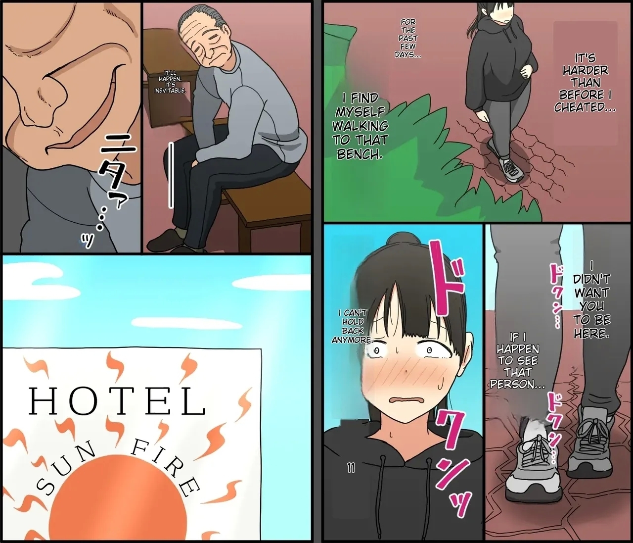 Otto mo Kore Kurai Sugokattara Yokatta noni | I wish my husband was this amazing - Page 25