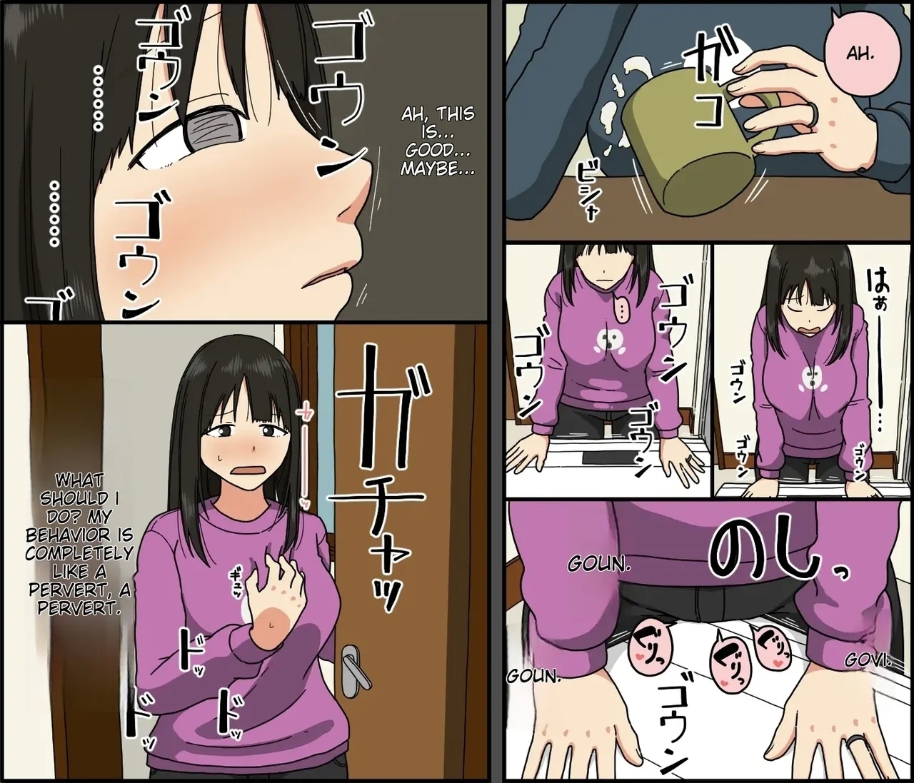 Otto mo Kore Kurai Sugokattara Yokatta noni | I wish my husband was this amazing - Page 5