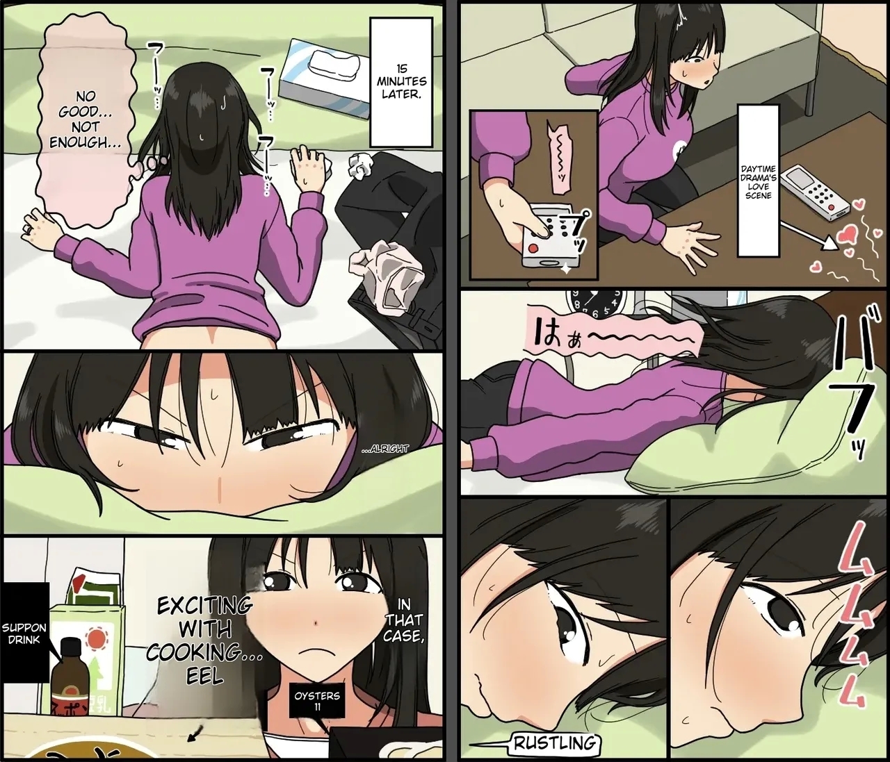 Otto mo Kore Kurai Sugokattara Yokatta noni | I wish my husband was this amazing - Page 6