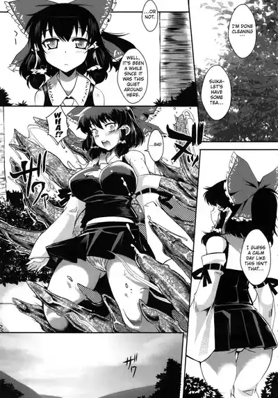 Touhou Gensoushoku 4