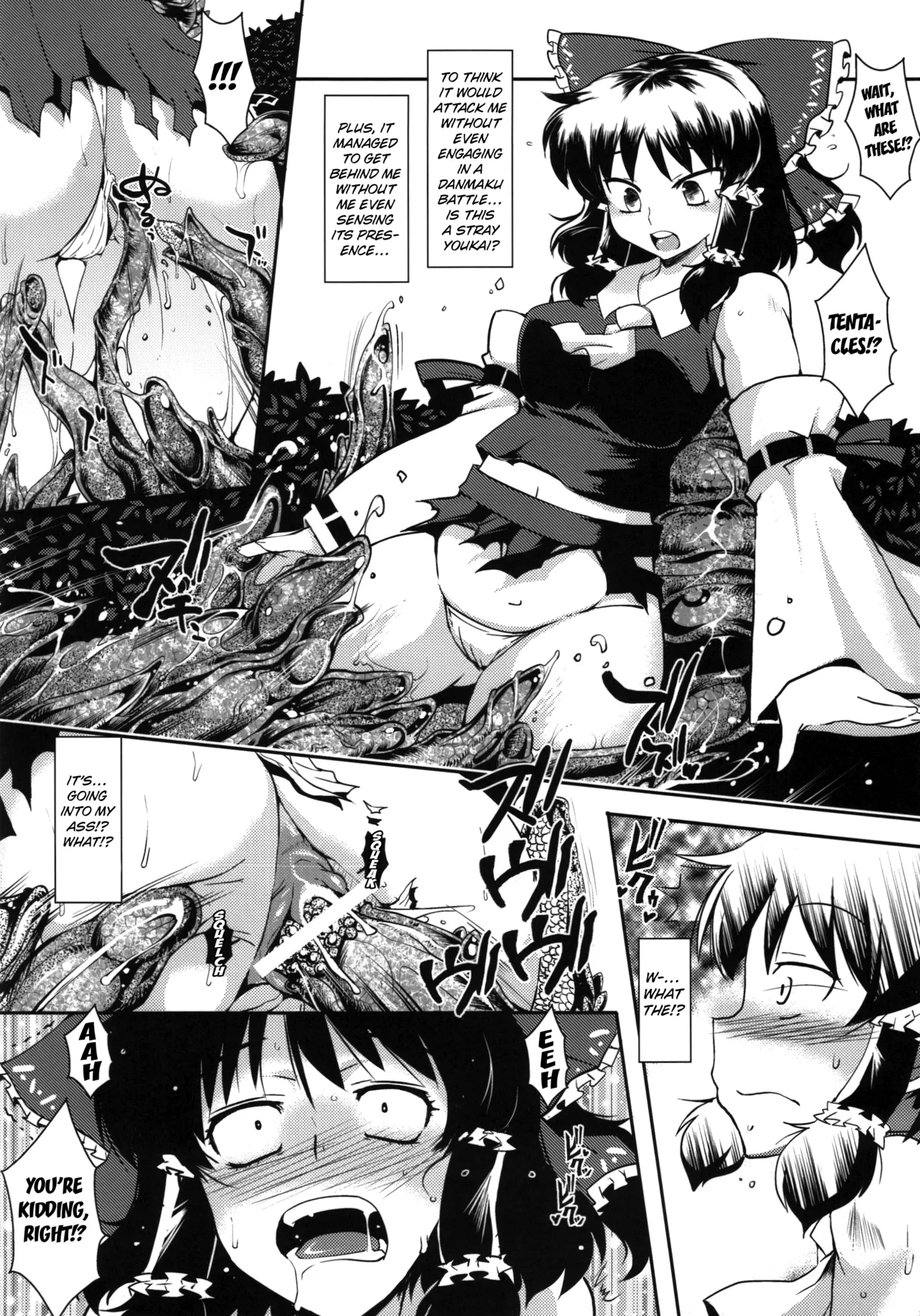 Touhou Gensoushoku - Page 5