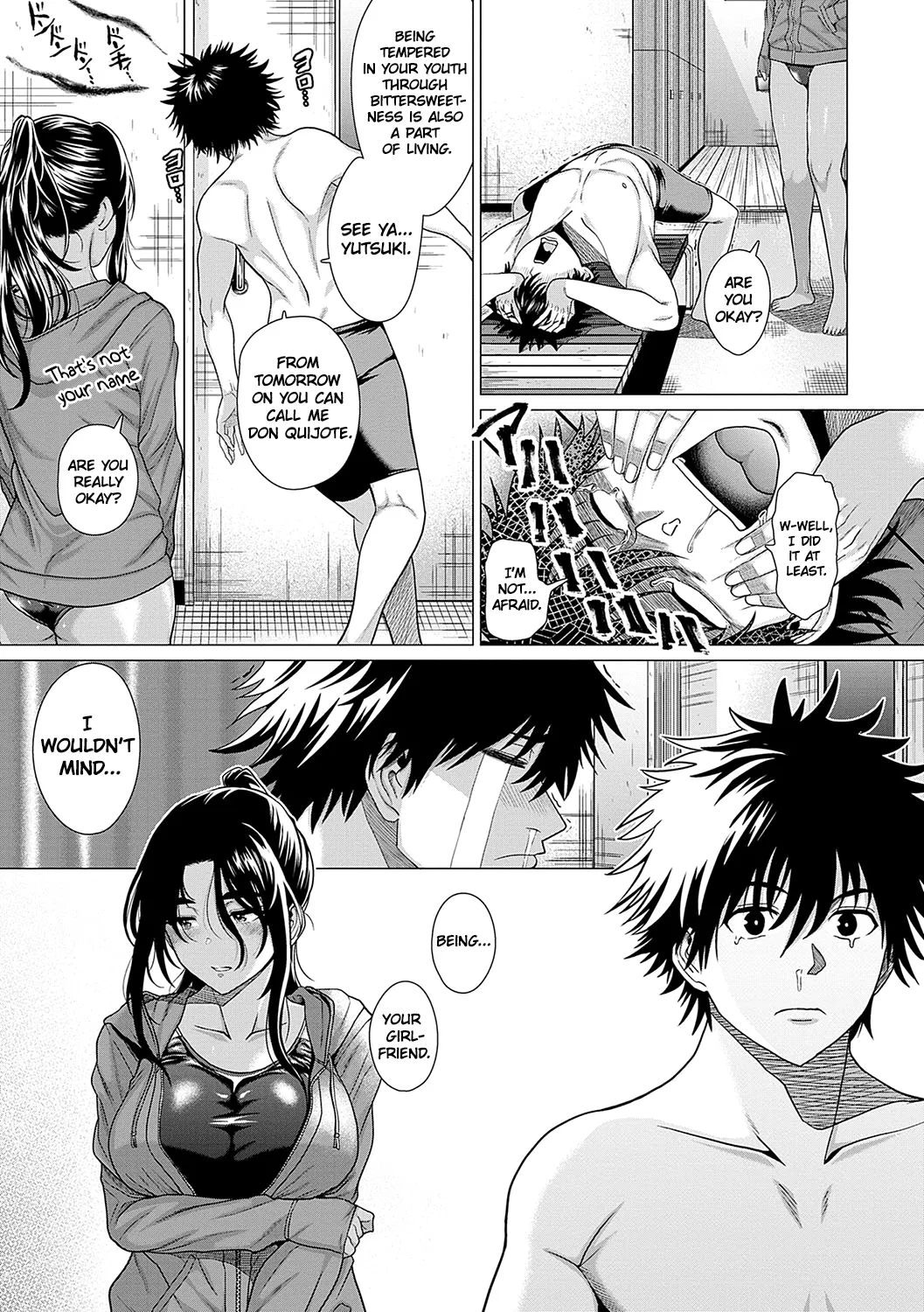 Honkimiseteyo - Let Me See What You Got. Ch. 1 - Page 24