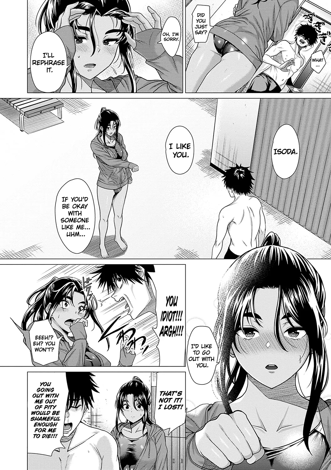 Honkimiseteyo - Let Me See What You Got. Ch. 1 - Page 25