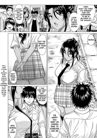 Honkimiseteyo - Let Me See What You Got. Ch. 1 5