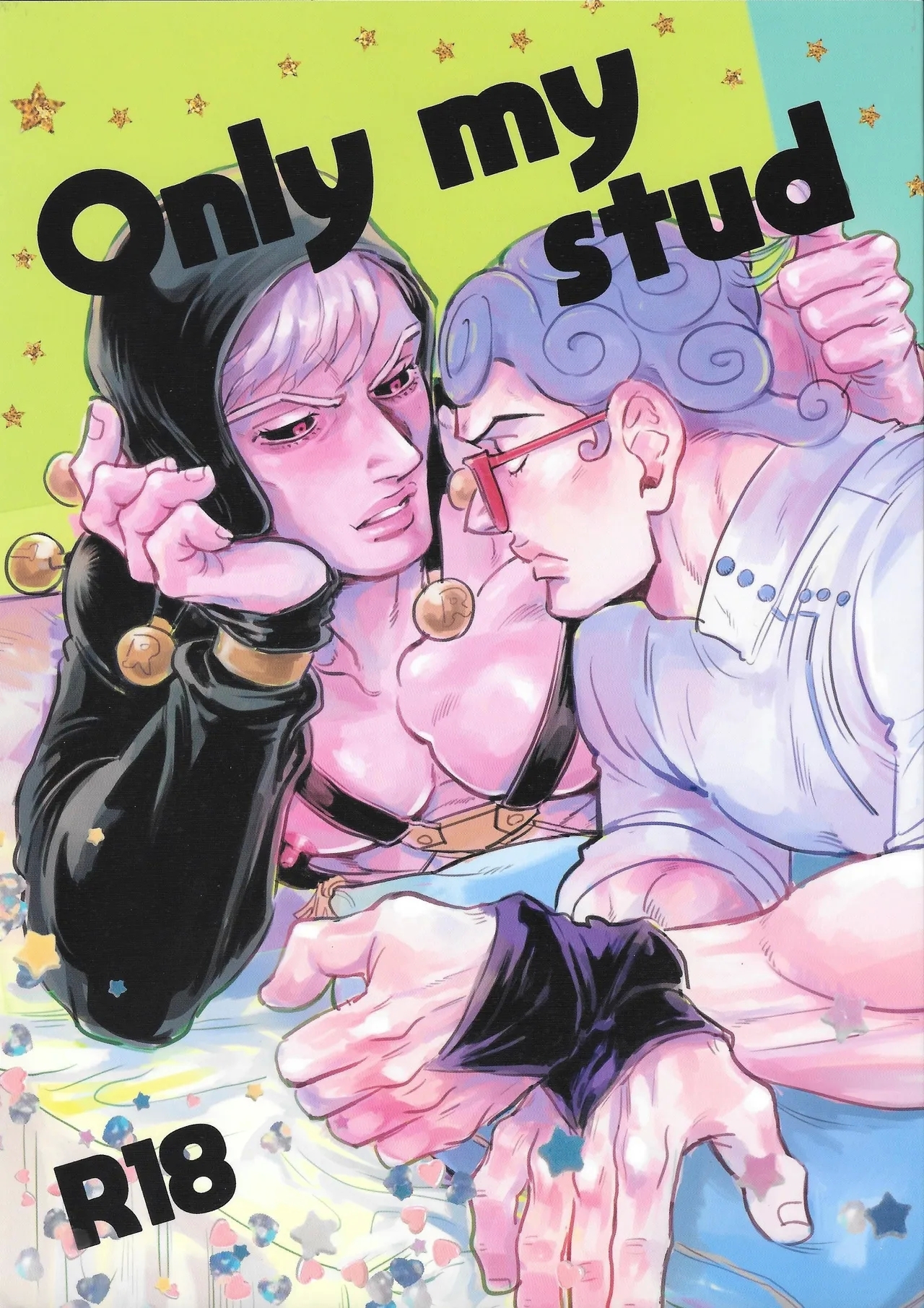 Only my stud - Page 1