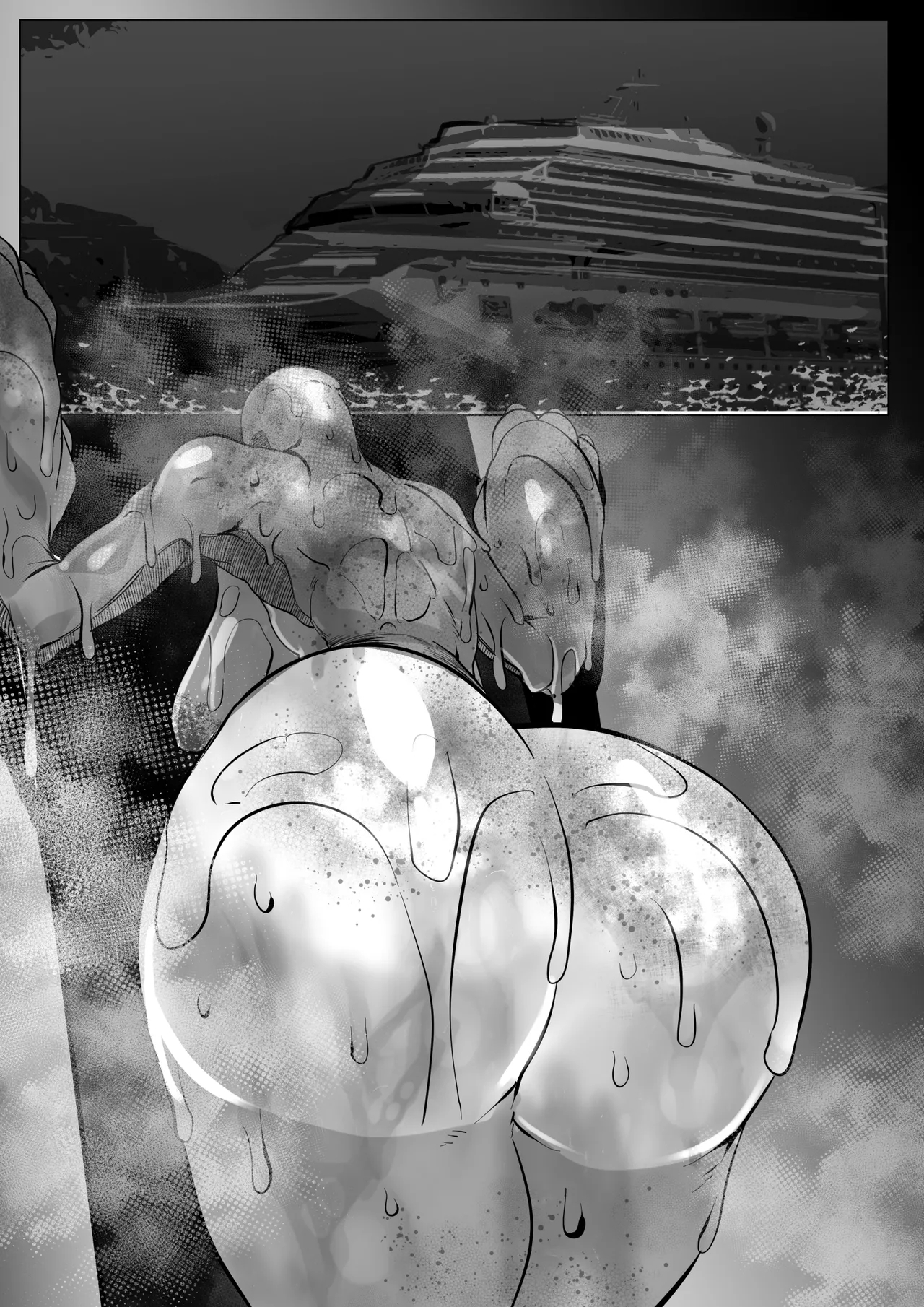 合輯（Chinese） - Page 178