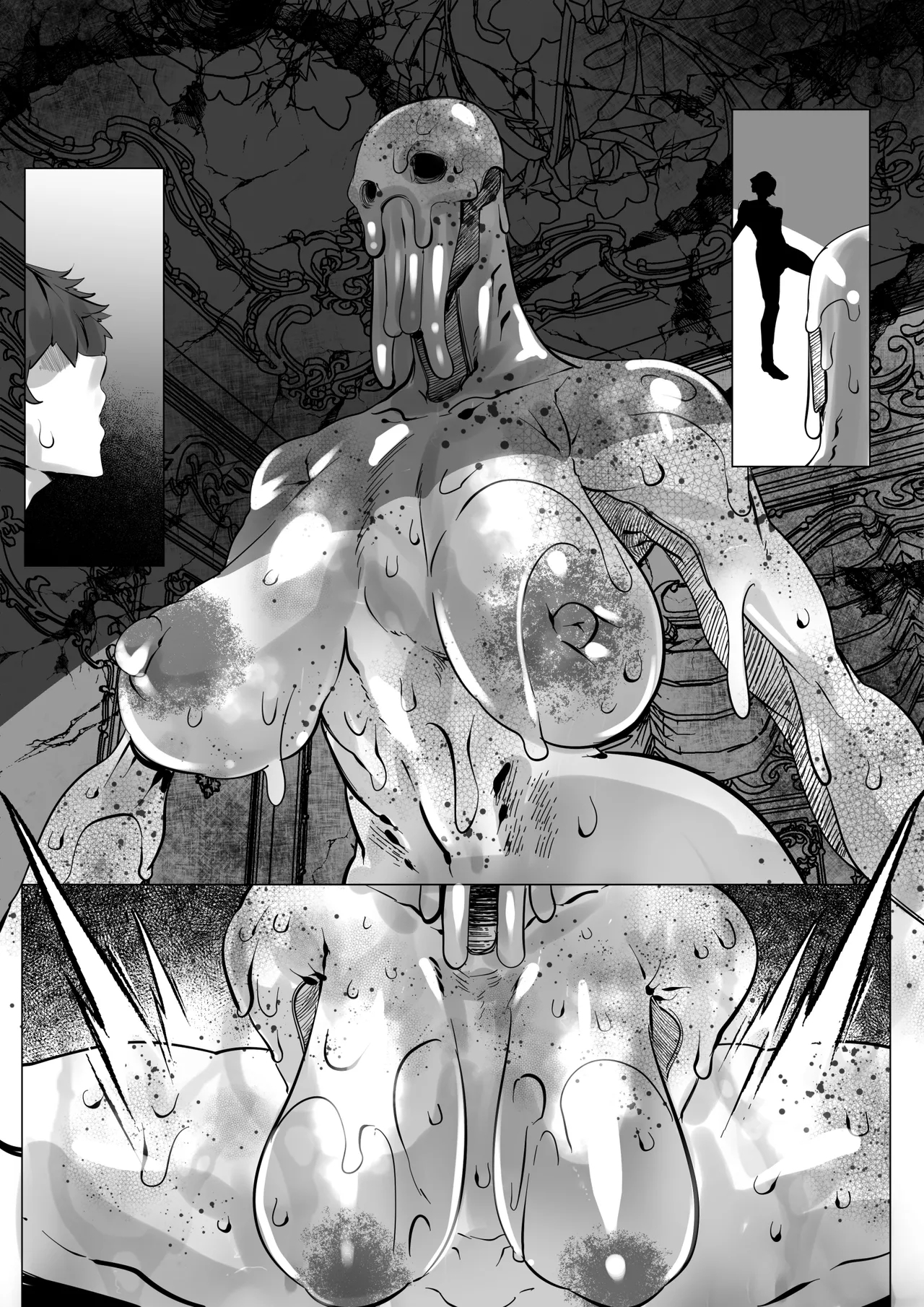 合輯（Chinese） - Page 180