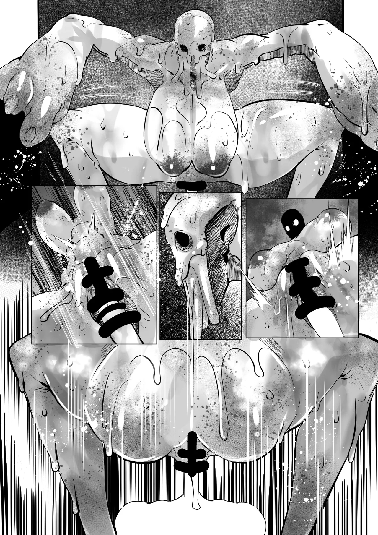 合輯（Chinese） - Page 181