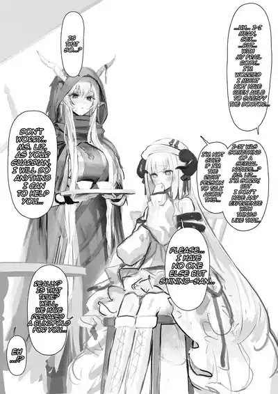 Shining & Nightingale Migawari Ecchi 4
