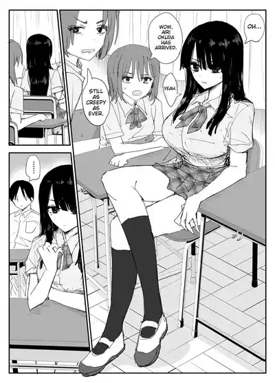 Oshiego Kiss Hame Nikki| Student Kissing Diary 3