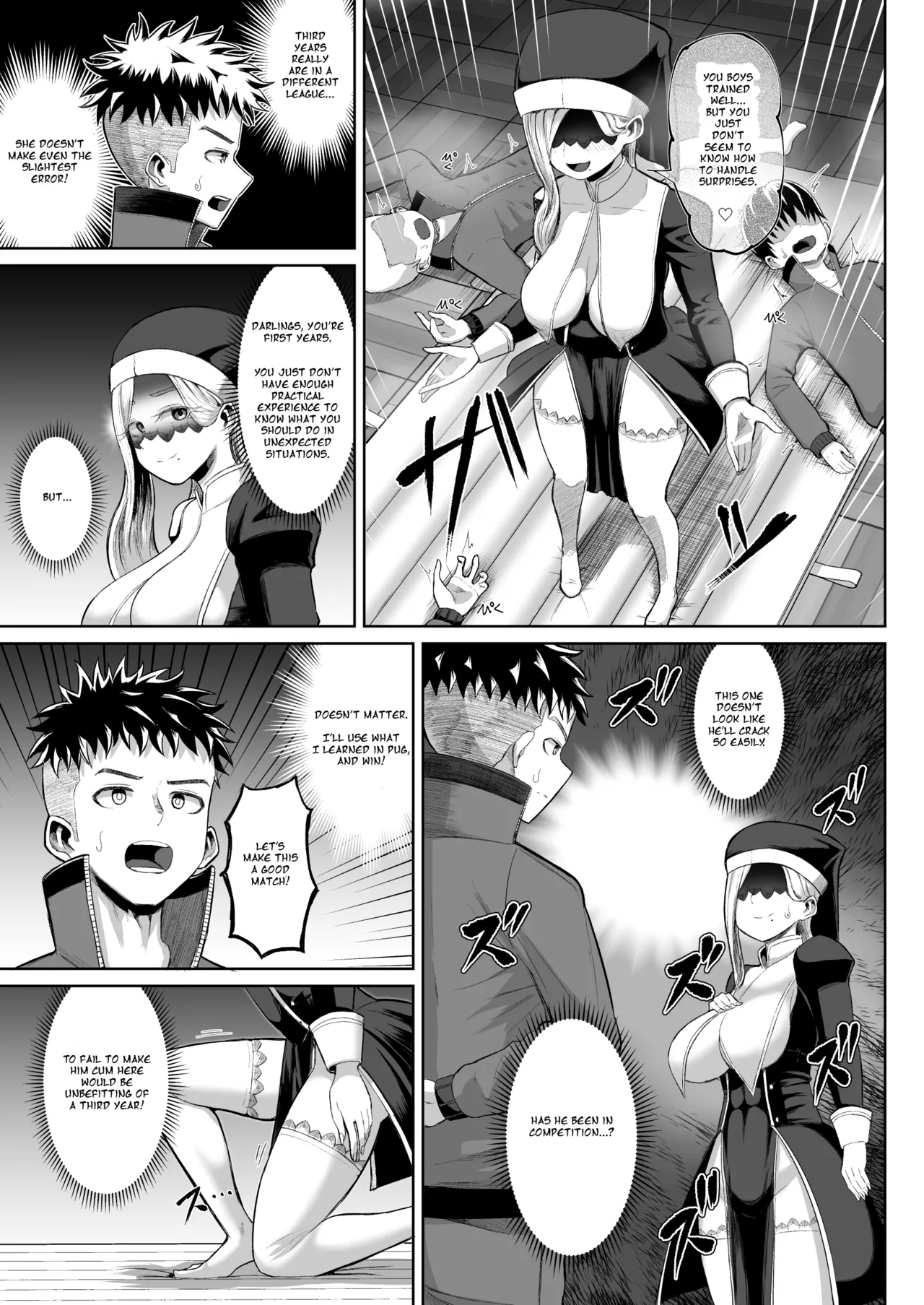 Hot-Blooded Paizuri Club!! Bonus - Page 15