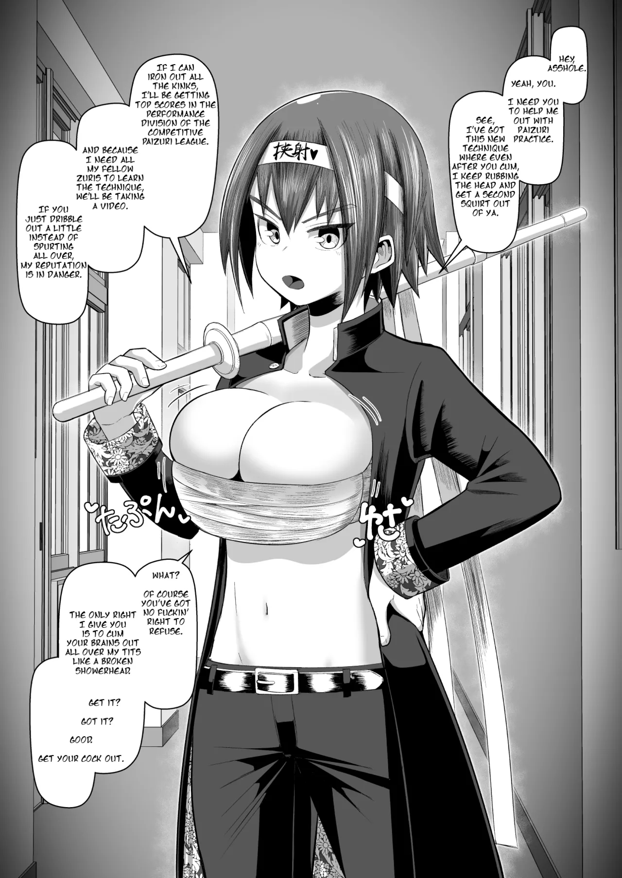 Hot-Blooded Paizuri Club!! Bonus - Page 31