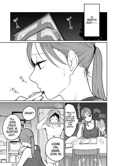 Machi Chuuka, Junbi-chuu ni Hitozuma wa... | Behind Closed Doors at the Chinatown Diner, the Married Woman... 8