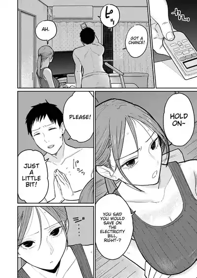 Machi Chuuka, Junbi-chuu ni Hitozuma wa... | Behind Closed Doors at the Chinatown Diner, the Married Woman... 9