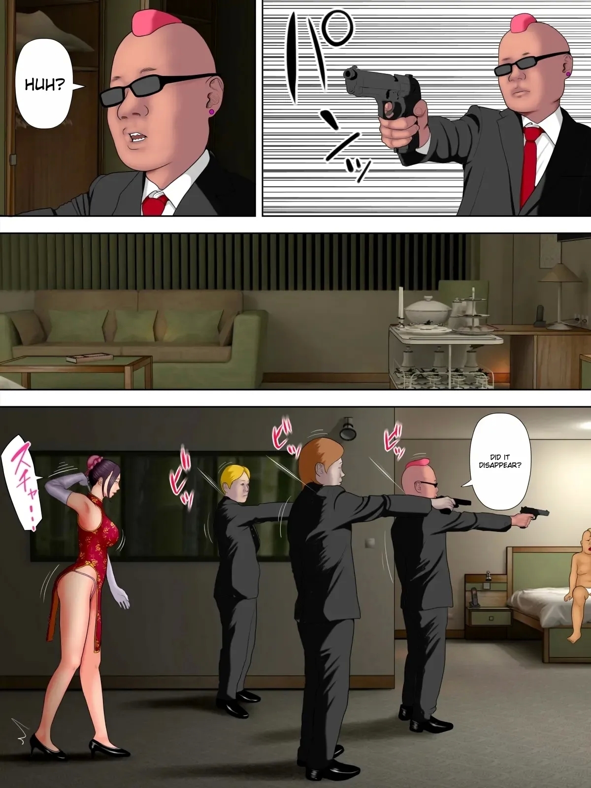 Hitozuma Spy to Mafia no Musuko 2 | Spy Wife and Mafia's Son 2 - Page 6