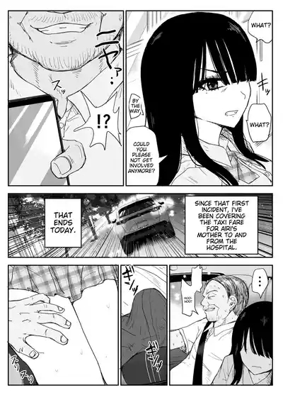 Oshiego Kiss Hame Nikki 2 Iyagaru Oshiego ni Sukumizu Kisete Oppai Nyuurin Shaburimakuru 10