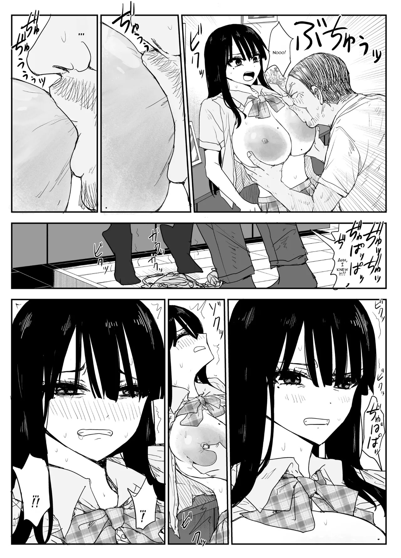 Oshiego Kiss Hame Nikki 2 Iyagaru Oshiego ni Sukumizu Kisete Oppai Nyuurin Shaburimakuru - Page 14