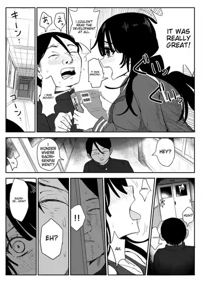 Oshiego Kiss Hame Nikki 2 Iyagaru Oshiego ni Sukumizu Kisete Oppai Nyuurin Shaburimakuru 4