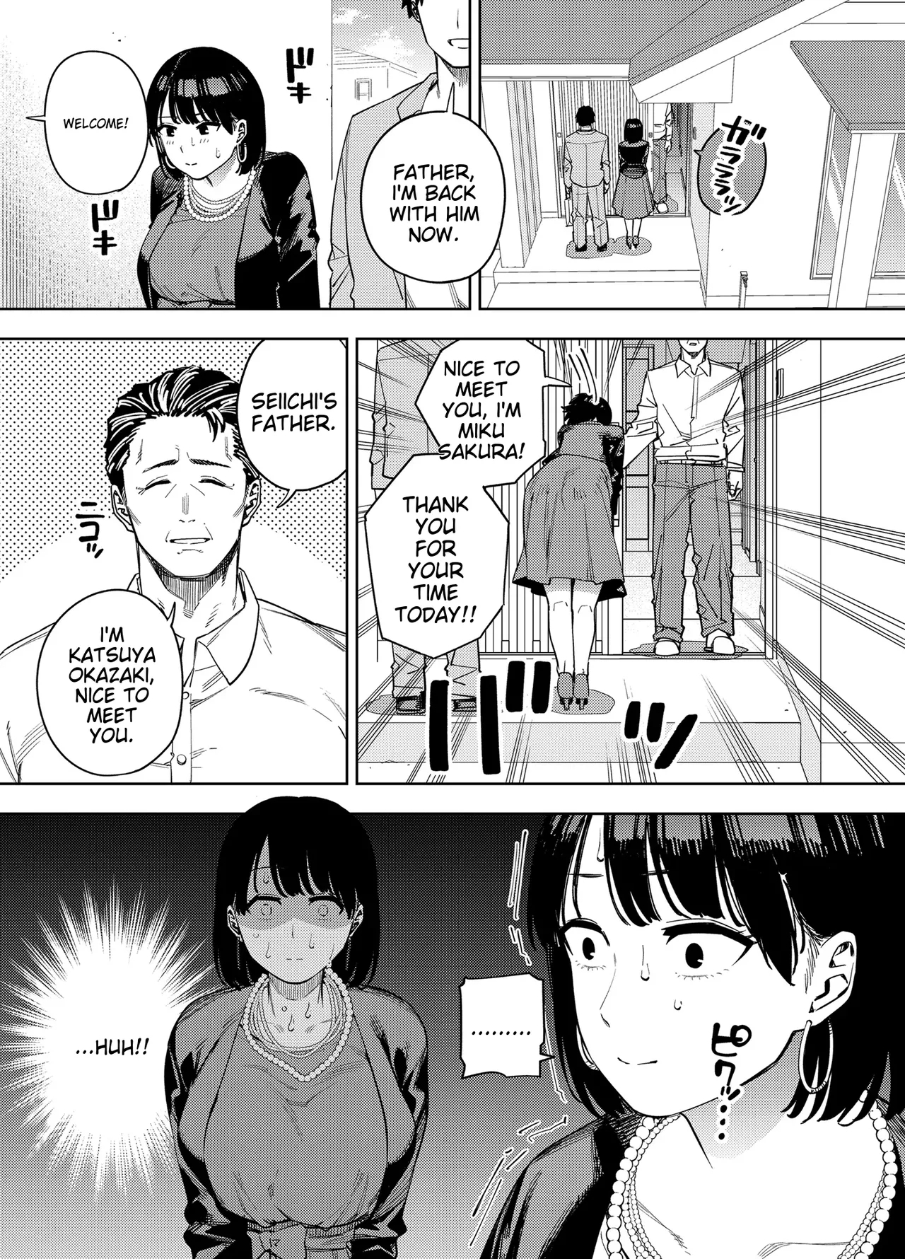 Gifu ni Dakareru Tsuma Mikain-law 1 - Page 6