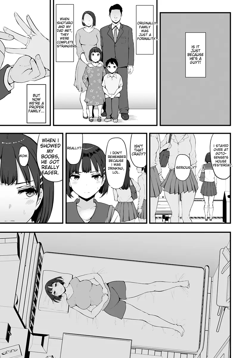 Mezame| Awakening of the - Page 11