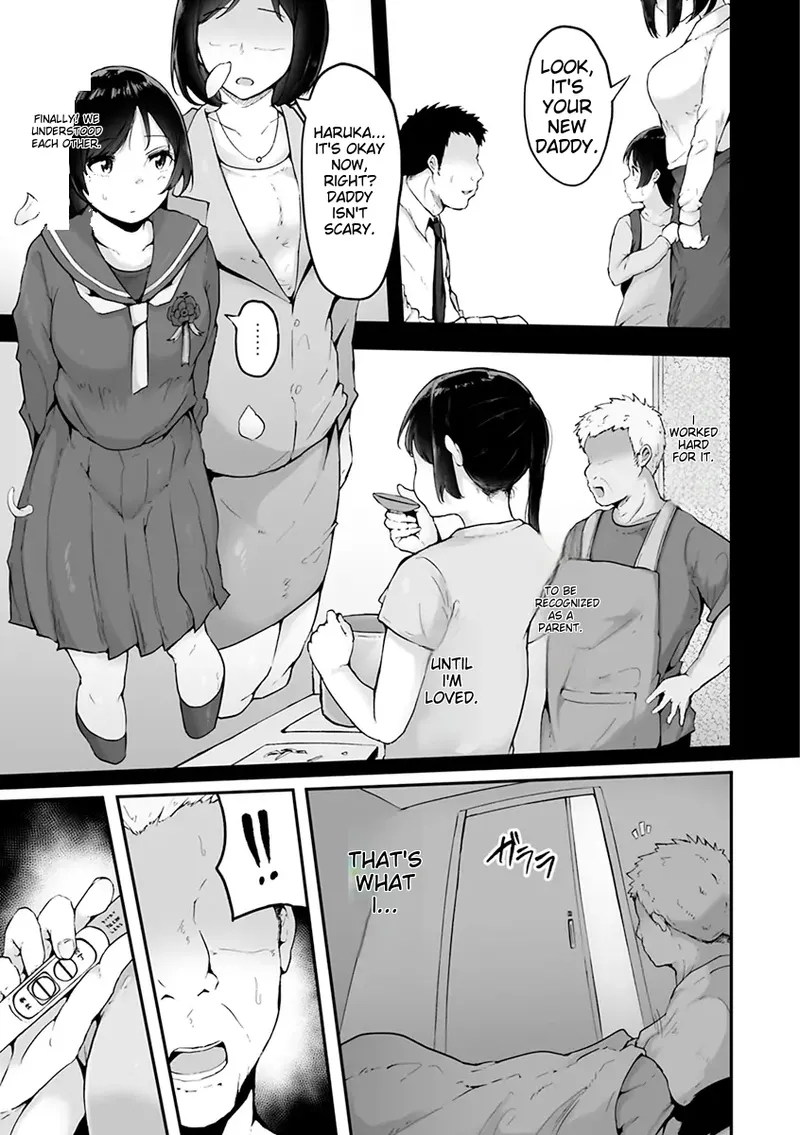 Mezame| Awakening of the - Page 187