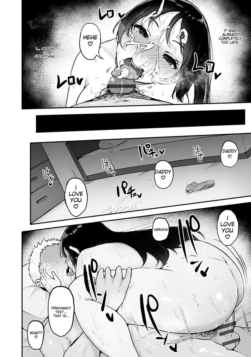 Mezame| Awakening of the - Page 190