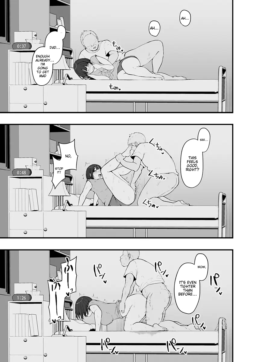 Mezame| Awakening of the - Page 21