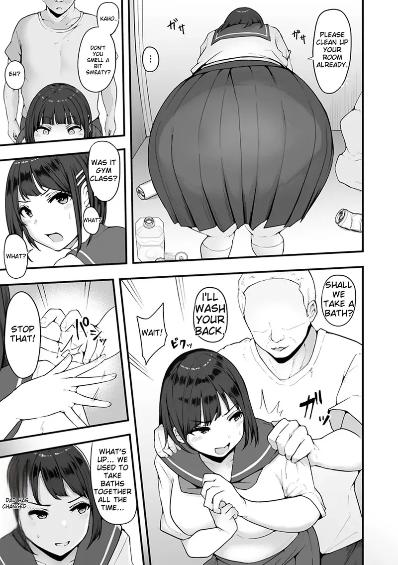 Mezame| Awakening of the - Page 7