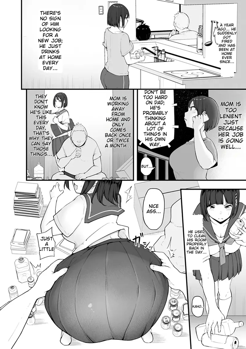 Mezame| Awakening of the - Page 8