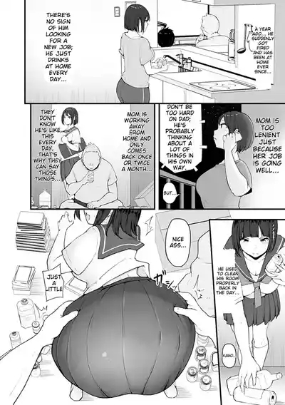 Mezame| Awakening of the 8
