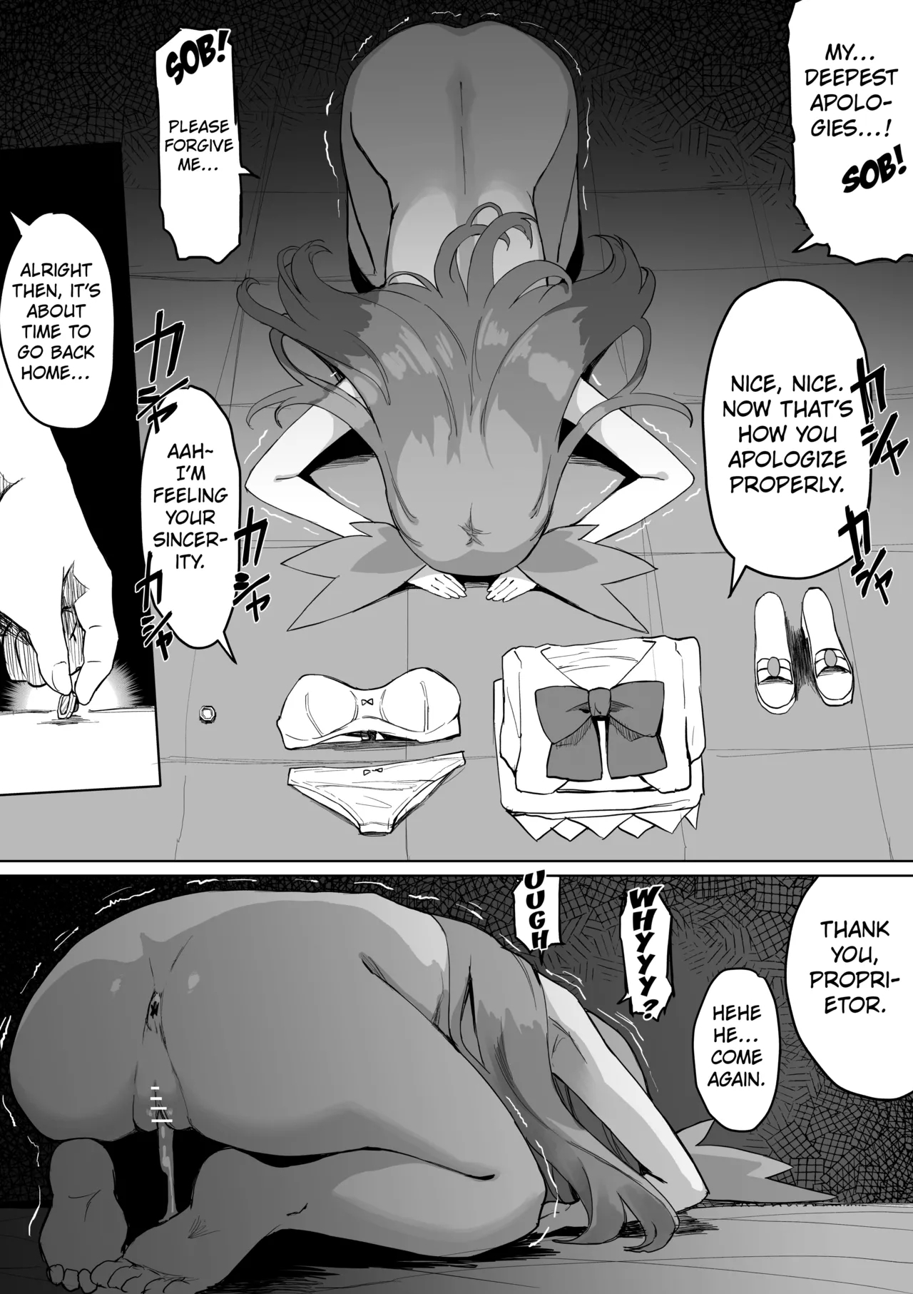 Mikan-chan Kawaisou Manga 5