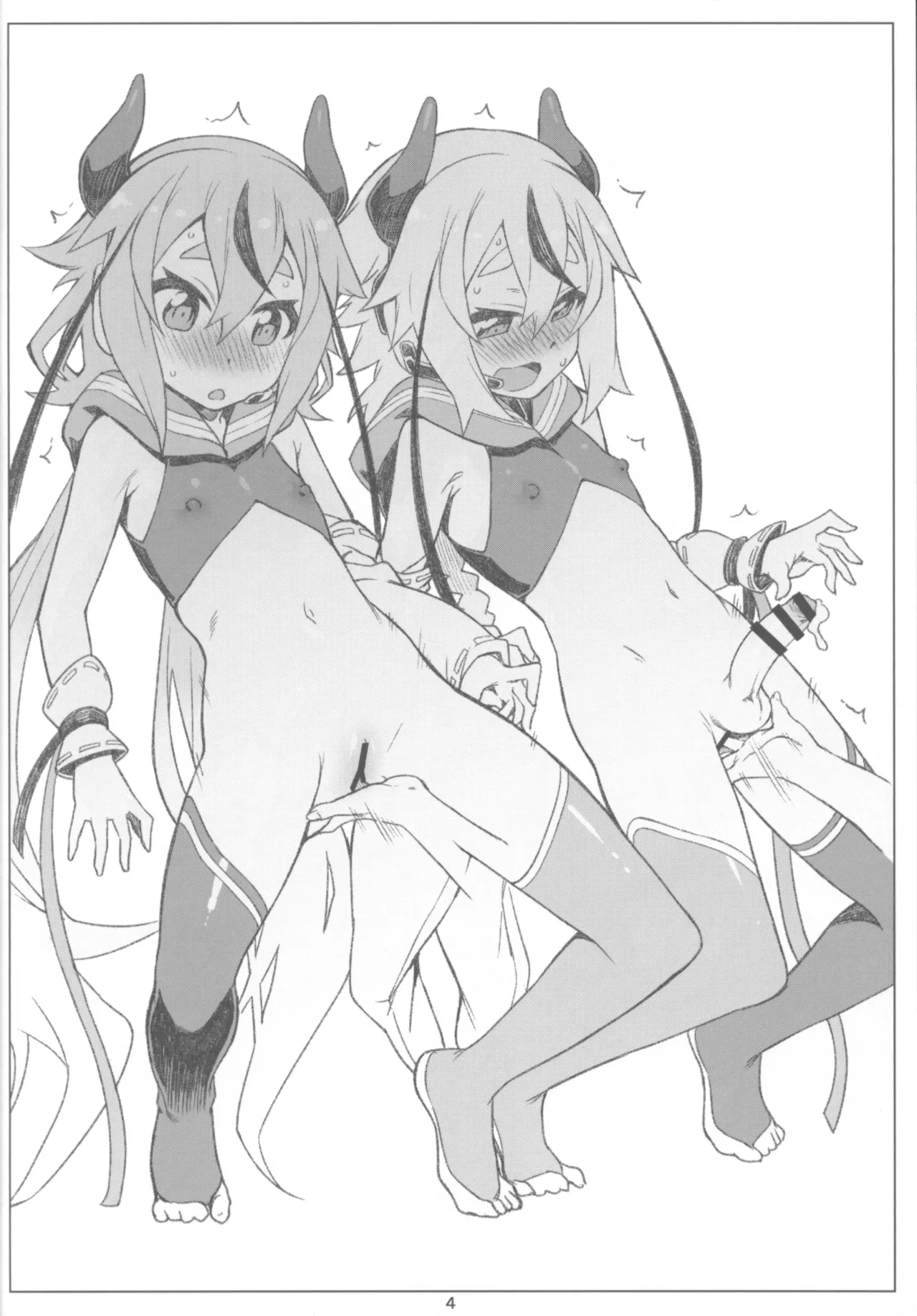SEX Shimashou! by Una Kiri 4