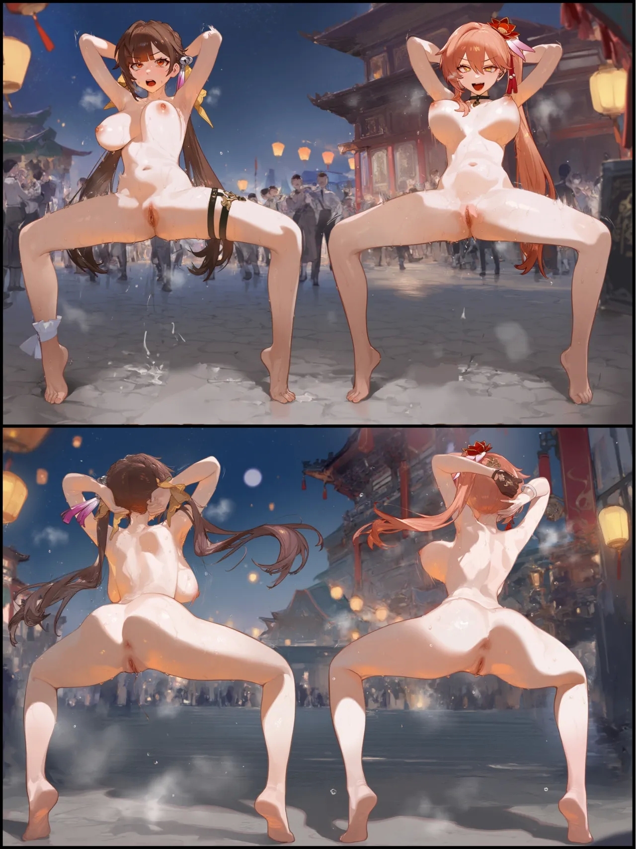 polca—Guinaifen Sushang - Page 20