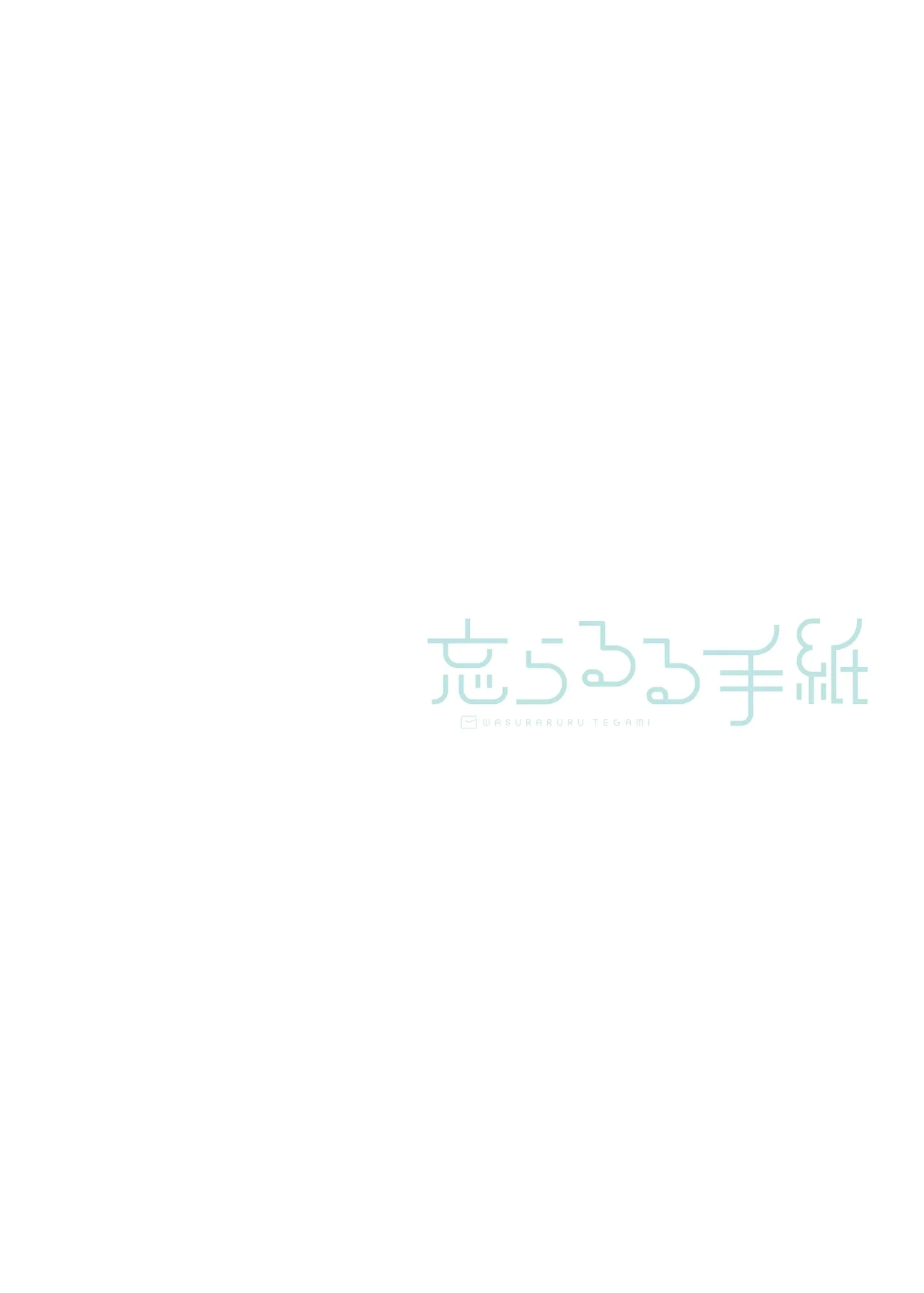 Tatoeba Konna Million Theater Vol. 17 Tenkubashi Tomoka no Baai - Page 31