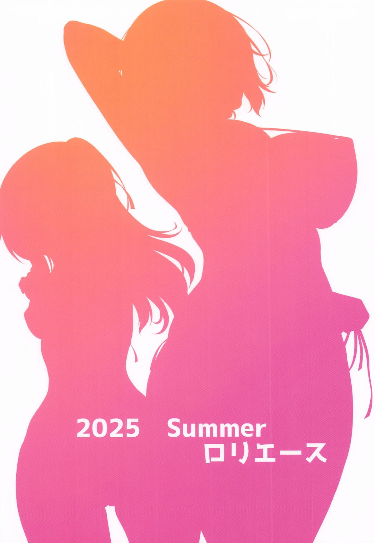 Arisu to Darjeeling no Ero Hon - Page 30