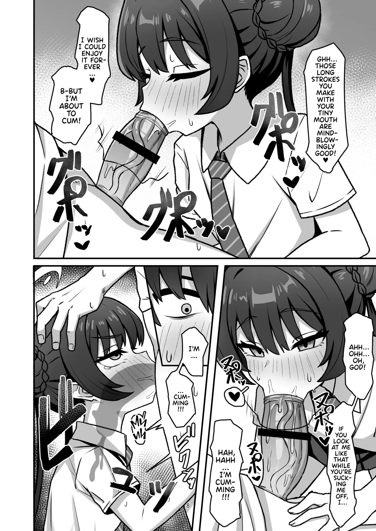 Monshu no Mitsu Jou Ni | Kisaki's Sweet Love! - Page 8