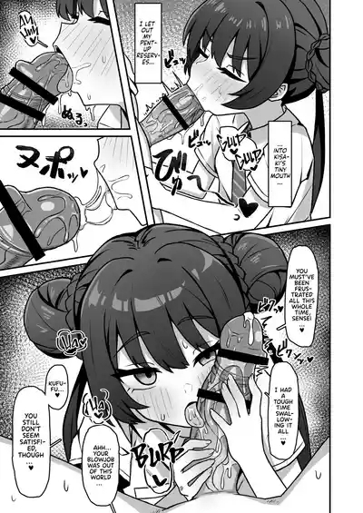 Monshu no Mitsu Jou Ni | Kisaki's Sweet Love! 9