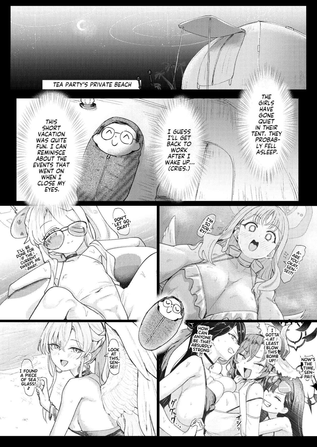Natsu Yoru no Hoshi no Okinimesu mama Tada Yarite | I Just Wanna Bang Under the Summer Starry Sky! - Page 2
