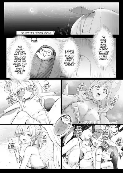 Natsu Yoru no Hoshi no Okinimesu mama Tada Yarite | I Just Wanna Bang Under the Summer Starry Sky! 2