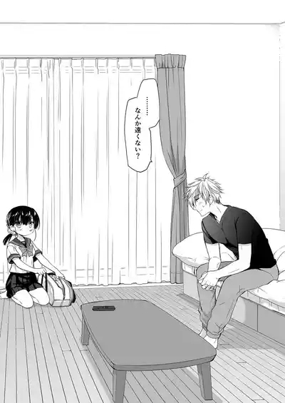 Mou  Enryo Shinakute  mo Ii yo ne? 5