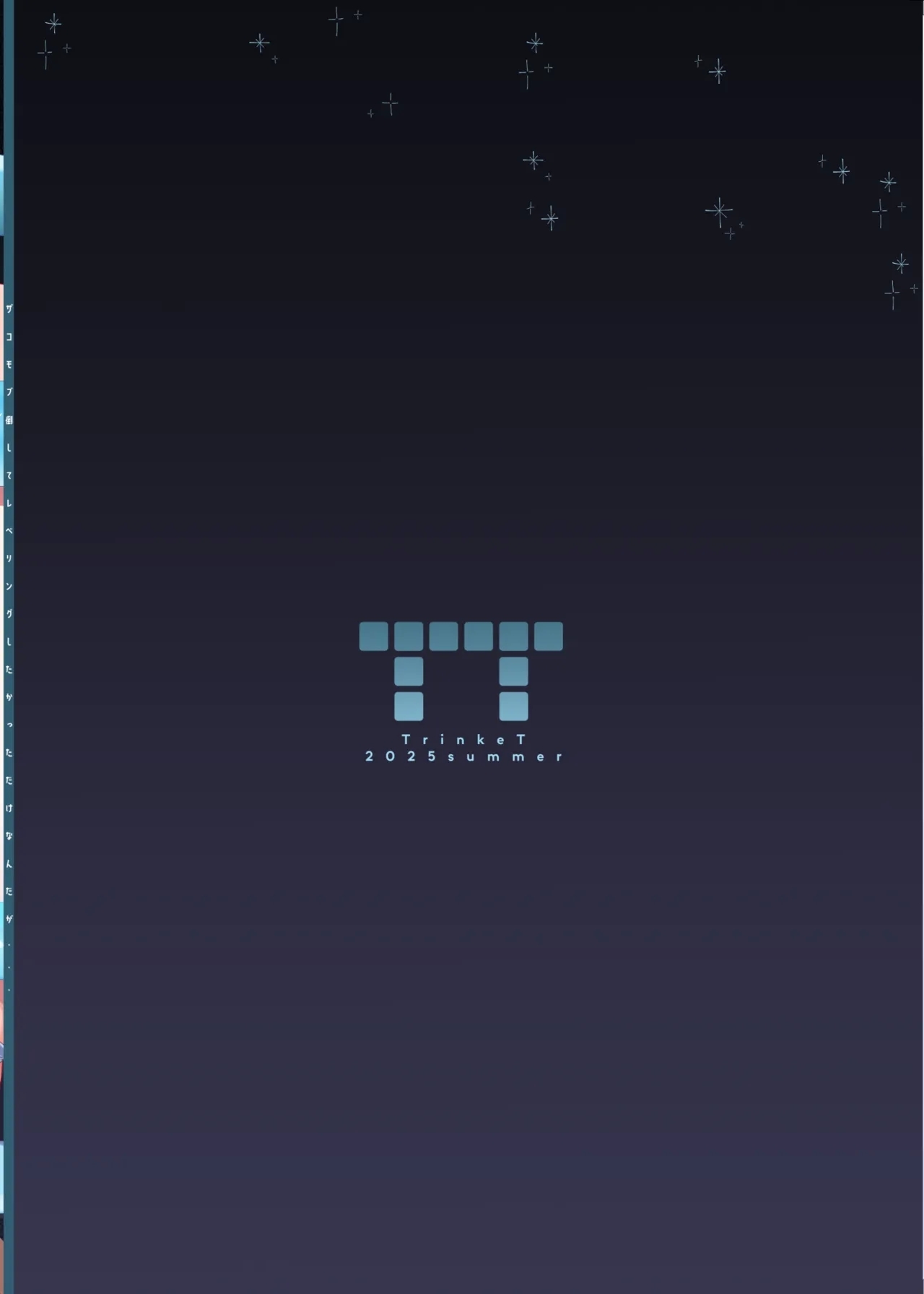 Zako Mob Taoshite Leveling Shitakatta dake nanda ga... - Page 24