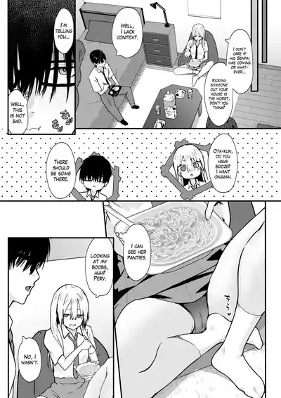 Otaku no H wa Heki ga Tsuyoi! | Sex with a Nerd is Something Else 7