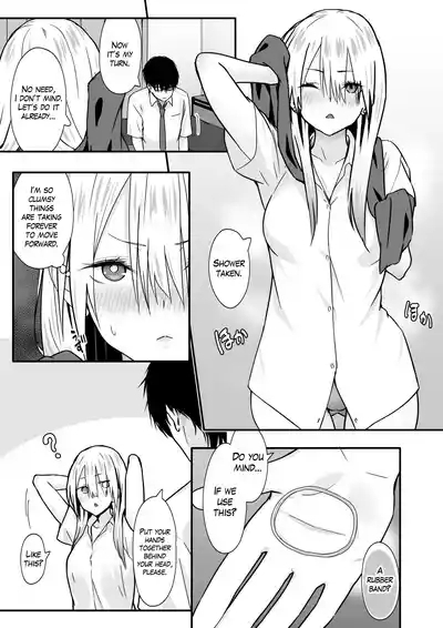 Otaku no H wa Heki ga Tsuyoi! | Sex with a Nerd is Something Else 9