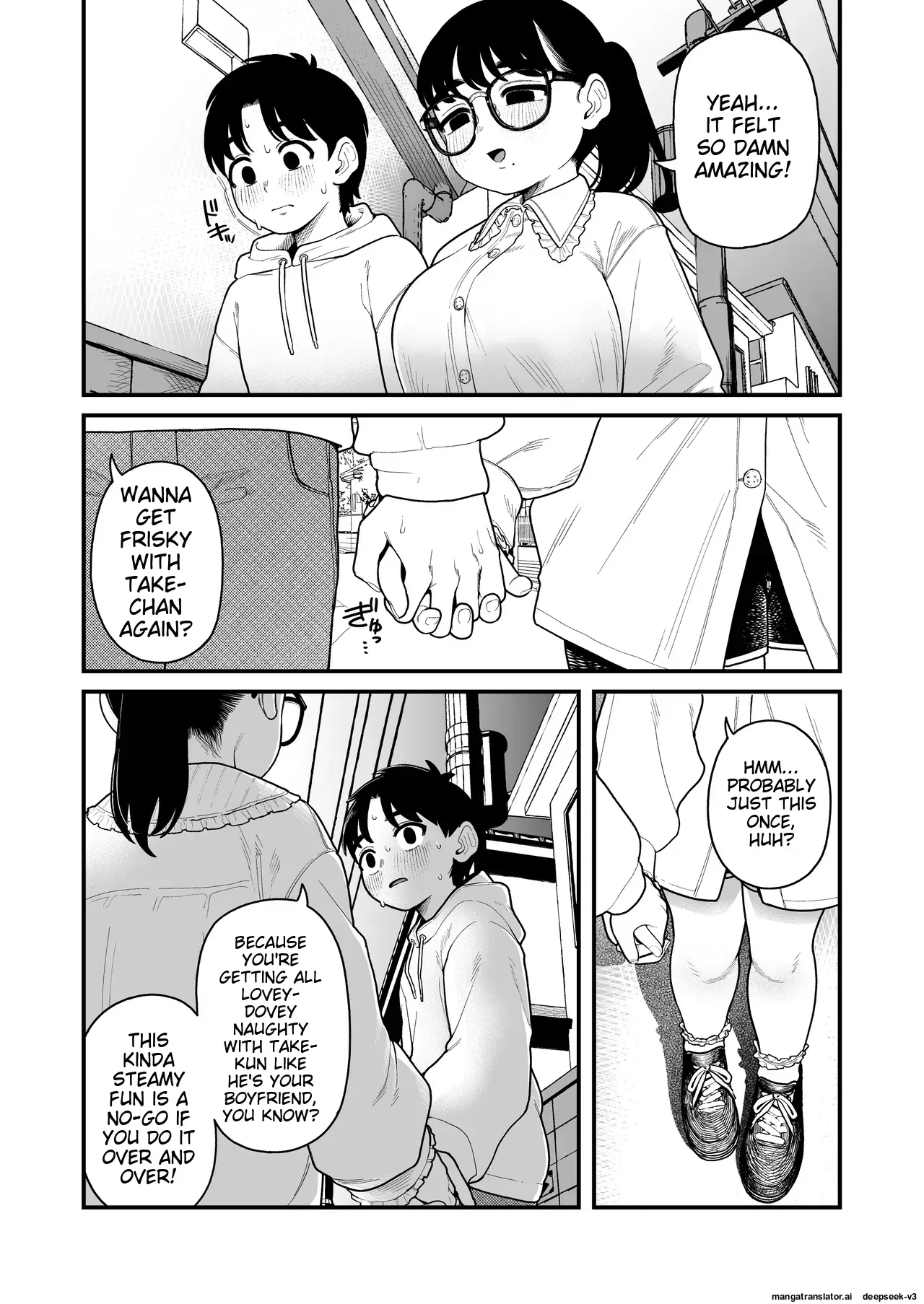 Boku to Kanojo to Goshujin3 - Page 178