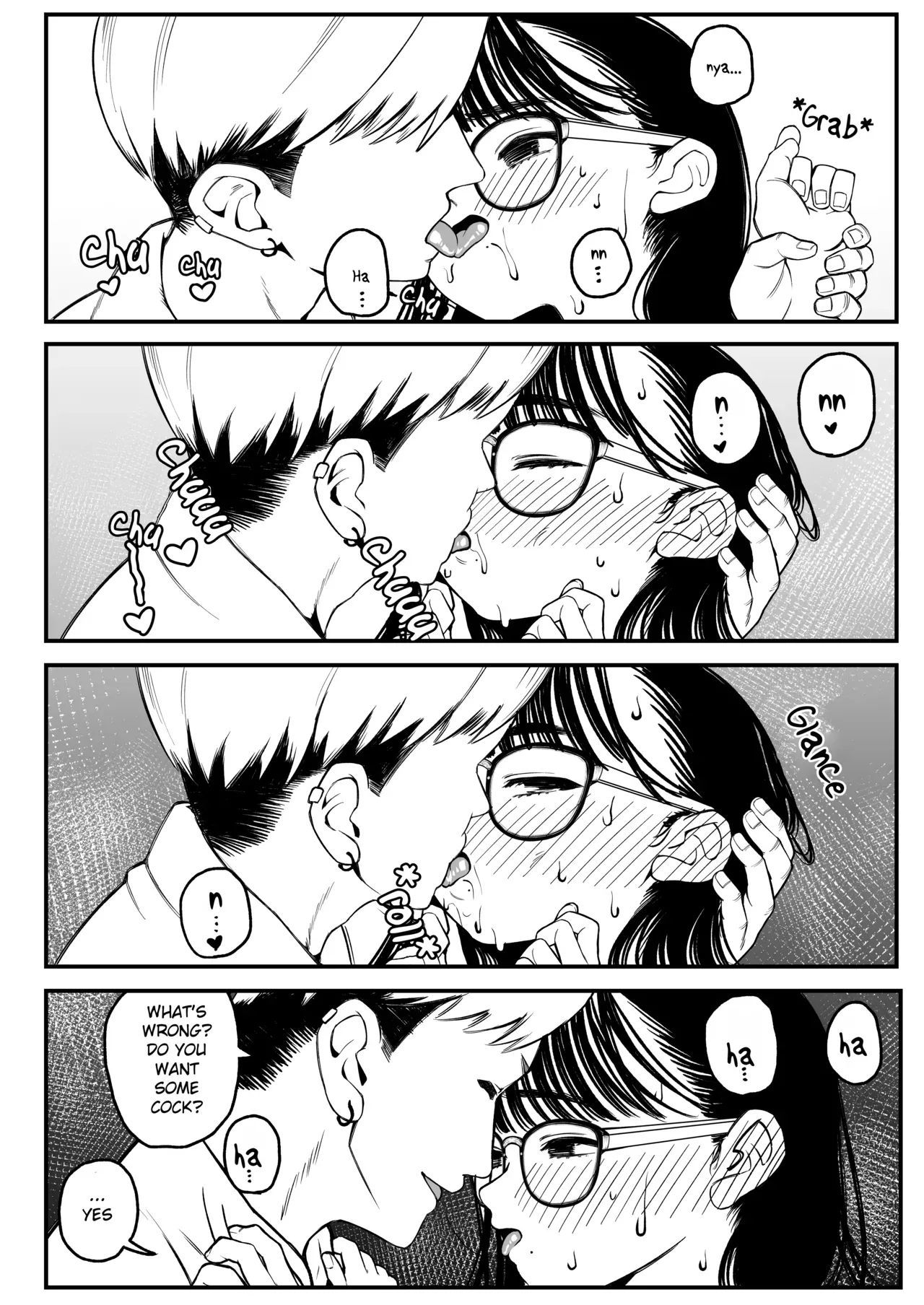 Boku to Kanojo to Goshujin3 - Page 18