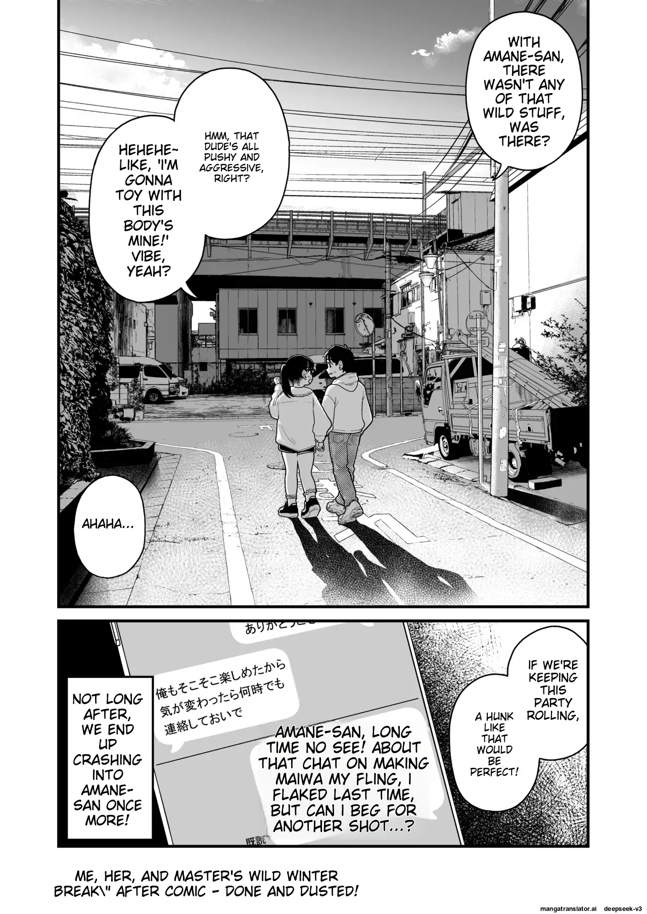 Boku to Kanojo to Goshujin3 - Page 180