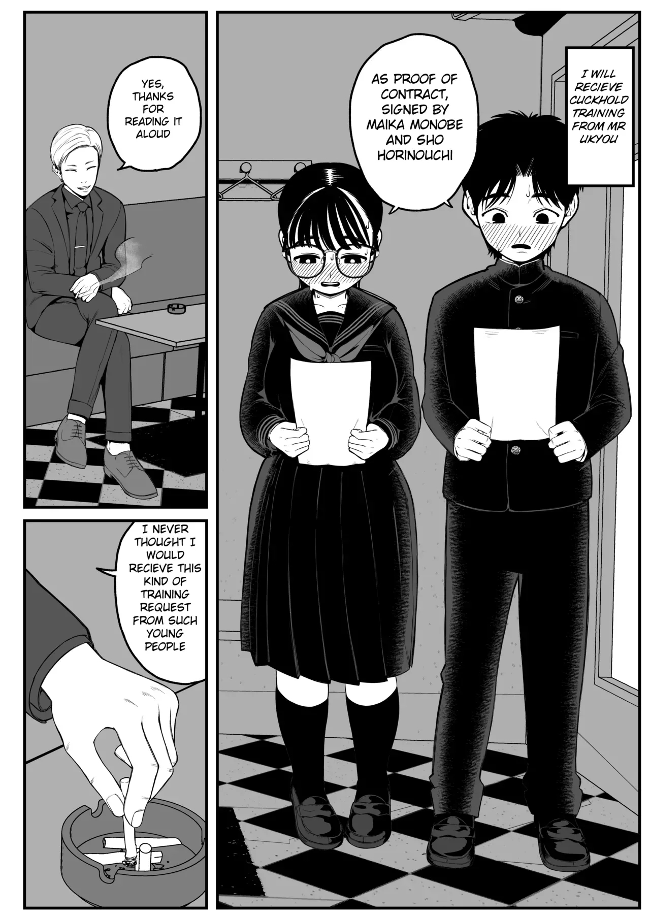 Boku to Kanojo to Goshujin3 - Page 4