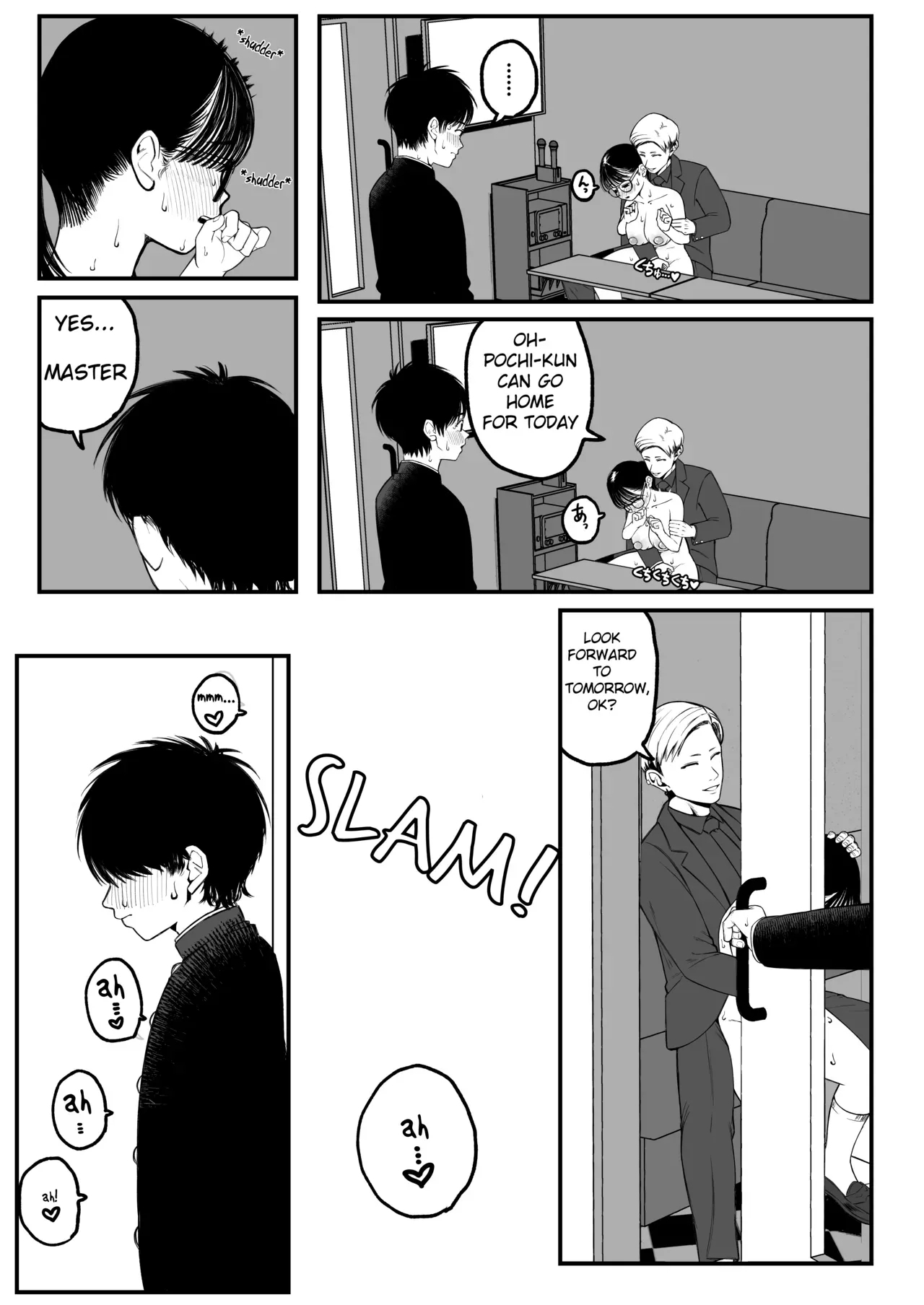 Boku to Kanojo to Goshujin3 - Page 7