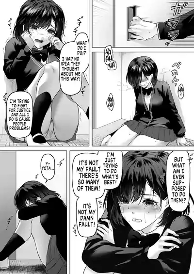 Seigi no Mikata o Otosu Houhou 3 | How to Best the Hero of Justice 3 7